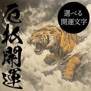 yIׂ镶z_ Ƃ  q x ^CK[ J^ `|X^[ v    O ObY lp tH[ XNGA CeA fUC vg G X  