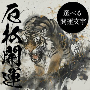 yIׂ镶z_ Ƃ  q x ^CK[ J^ `|X^[ v    O ObY lp tH[ XNGA CeA fUC vg G X  