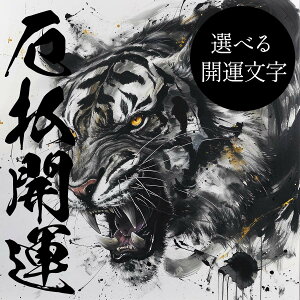 yIׂ镶z_ Ƃ  q x ^CK[ J^ `|X^[ v    O ObY lp tH[ XNGA CeA fUC vg G X  