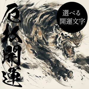 yIׂ镶z_ Ƃ  q x ^CK[ J^ `|X^[ v    O ObY lp tH[ XNGA CeA fUC vg G X  