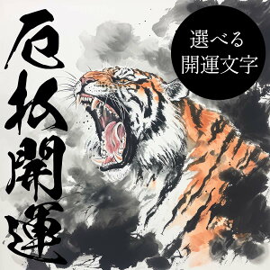 yIׂ镶z_ Ƃ  q x ^CK[ J^ `|X^[ v    O ObY lp tH[ XNGA CeA fUC vg G X  