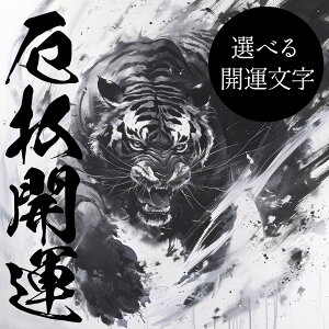 yIׂ镶z_ Ƃ  q x ^CK[ J^ `|X^[ v    O ObY lp tH[ XNGA CeA fUC vg G X  