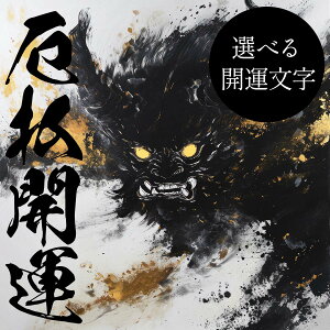 _ S_ J^ `|X^[ v    O ObY lp fUC |X^[ XNGA 5Z`݂ŃTCYLx CeA fUC vg G ItBX Z X