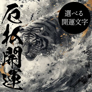 yIׂ镶z_ Ƃ  q x ^CK[ J^ `|X^[ v    O ObY lp tH[ XNGA CeA fUC vg G X  