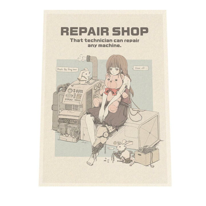 楽天市場 ポスター サイズ 約21x30cm 選べる用紙 大きさ Jay 人気イラスト 限定 オリジナル ポスター Repair Shop ファッション ポスター フォト オシャレ アート モダン シンプル オシャレ お洒落 インテリア ファッションポスター