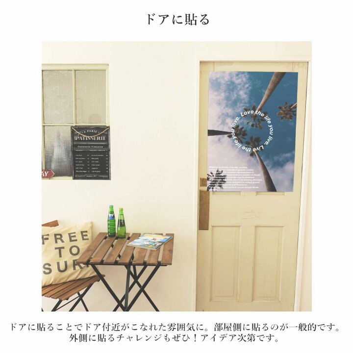 楽天市場 ポスター サイズ 約21x30cm 選べる用紙 大きさ Jay 人気イラスト 限定 オリジナル ポスター アニメ ドレス 女子 可愛い ファッション ポスター フォト オシャレ アート モダン シンプル オシャレ お洒落 インテリア ファッションポスター