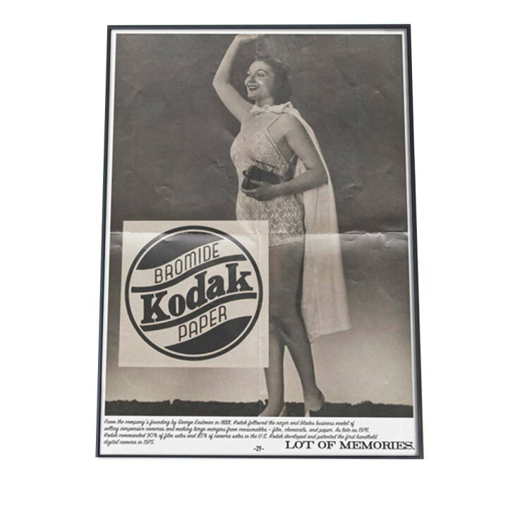 楽天市場 ポスター 特大 A0サイズ 約84x118cm 選べる用紙 大きさ 大きい 特注 ポスター インテリア おしゃれ 巨大 ビッグ 壁紙 インパクト フォト かわいい アメリカ アメリカン 白 黒 ポップ レトロ アメリカン ダイナー 西海岸 ハワイアン ビンテージ インテリア