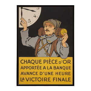 finale �����g���|�X�^�[ �f�W�^�����}�X�^�[ ���� �N���V�b�N �ÓT �Â��ǂ� �C���e���A ������� �v�����g�|�X�^�[ �t�H�g �I�V���� �A�[�g ���_�� �V���v�� ������ ���� �傫���ybn-poster-1069