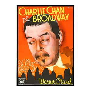 Charlie_Chan_on_Broadway g|X^[ fW^}X^[  NVbN ÓT Âǂ CeA  vg|X^[ tHg IV A[g _ Vv   傫