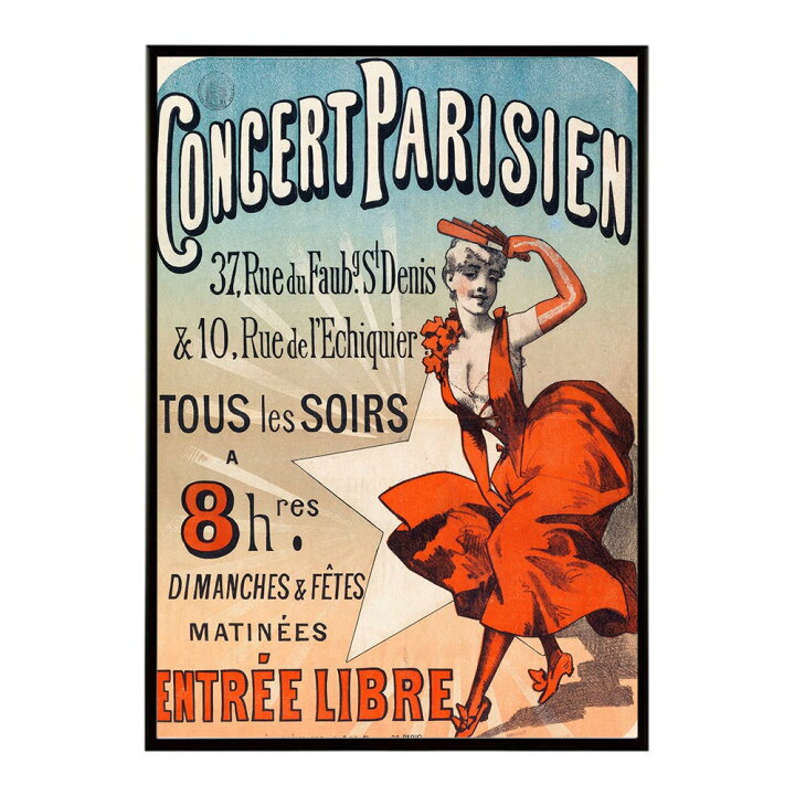 楽天市場】Concert_Parisien 超レトロポスター デジタルリマスター 
