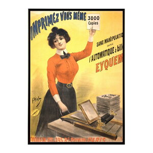 Imprimez_vous_meme_3000_copies_sans_manipulation_avec_l�fautomatique_a_billes_Eyquem���Â��|�X�^�[ ���� �f�W�^�����}�X�^�[ �ÓT �A���e�B�[�N ���� ���a �吳 ���j �C���e���A ������� �v�����g�|�X�^�[ �t�H