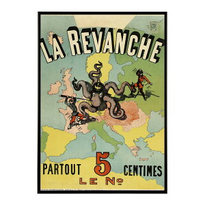 La_Revanche���Â��|�X�^�[ ���� �f�W�^�����}�X�^�[ �ÓT �A���e�B�[�N ���� ���a �吳 ���j �C���e���A ������� �v�����g�|�X�^�[ �t�H�g �I�V���� �A�[�g ���_���ybn-poster-1223�z