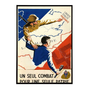 Liberte_Egalite_Fraternite._Un_seul_combat_peur_une_seule_Patrie���Â��|�X�^�[ ���� �f�W�^�����}�X�^�[ �ÓT �A���e�B�[�N ���� ���a �吳 ���j �C���e���A ������� �v�����g�|�X�^�[ �t�H�g �I�V���� �A