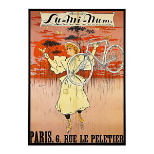 Lu-Mi-Num���Â��|�X�^�[ ���� �f�W�^�����}�X�^�[ �ÓT �A���e�B�[�N ���� ���a �吳 ���j �C���e���A ������� �v�����g�|�X�^�[ �t�H�g �I�V���� �A�[�g ���_���ybn-poster-1269�z