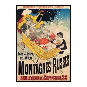 Montagnes_Russes超古いポスター 復刻 デジタルリマスター 古典 アンティーク 中世 昭和 大正 歴史 インテリア おしゃれ プリントポスター フォト オシャレ アート モダン【bn-poster-1310】