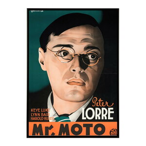 Mr._Moto�fs_Gamble���Â��|�X�^�[ ���� �f�W�^�����}�X�^�[ �ÓT �A���e�B�[�N ���� ���a �吳 ���j �C���e���A ������� �v�����g�|�X�^�[ �t�H�g �I�V���� �A�[�g ���_���ybn-poster-1316�z