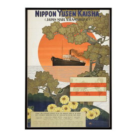 Nippon_Yusen_Kaisha_=_Japan_Mail_Steamship_Co.超古いポスター 復刻 デジタルリマスター 古典 アンティーク 中世 昭和 大正 歴史 インテリア おしゃれ プリントポスター フォト オシャレ アート モダン【bn-poster-1339】