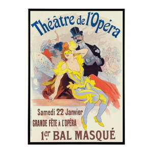 Poster_For_Theer._Bal_Masque_La_Grande_Fete_A_L�fopera_22_Janvier���Â��|�X�^�[ ���� �f�W�^�����}�X�^�[ �ÓT �A���e�B�[�N ���� ���a �吳 ���j �C���e���A ������� �v�����g�|�X�^�[ �t�H�g �I�V���� 