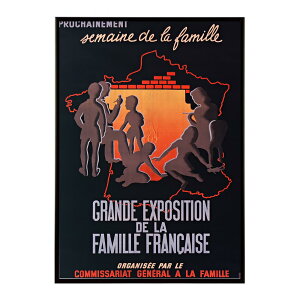 Prochainement�c_grande_exposition_de_la_famille_francaise���Â��|�X�^�[ ���� �f�W�^�����}�X�^�[ �ÓT �A���e�B�[�N ���� ���a �吳 ���j �C���e���A ������� �v�����g�|�X�^�[ �t�H�g �I�V���� �A�[�g 