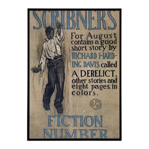 Scribners_for_August���Â��|�X�^�[ ���� �f�W�^�����}�X�^�[ �ÓT �A���e�B�[�N ���� ���a �吳 ���j �C���e���A ������� �v�����g�|�X�^�[ �t�H�g �I�V���� �A�[�g ���_���ybn-poster-1515�z