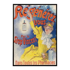 Sirop Vincent���Â��|�X�^�[ ���� �f�W�^�����}�X�^�[ �ÓT �A���e�B�[�N ���� ���a �吳 ���j �C���e���A ������� �v�����g�|�X�^�[ �t�H�g �I�V���� �A�[�g ���_���ybn-poster-1535�z