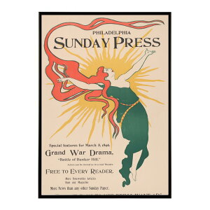 Special features for Sunday, March 8th, 1896���Â��|�X�^�[ ���� �f�W�^�����}�X�^�[ �ÓT �A���e�B�[�N ���� ���a �吳 ���j �C���e���A ������� �v�����g�|�X�^�[ �t�H�g �I�V���� �A�[�g ���_���ybn