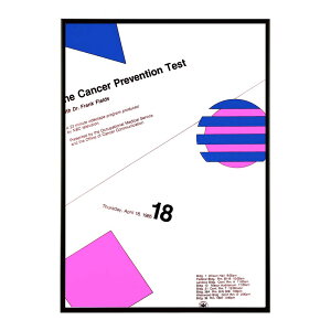 The_cancer_prevention_test���Â��|�X�^�[ ���� �f�W�^�����}�X�^�[ �ÓT �A���e�B�[�N ���� ���a �吳 ���j �C���e���A ������� �v�����g�|�X�^�[ �t�H�g �I�V���� �A�[�g ���_���ybn-poster-1667�z