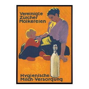 Vereinigte_Zurcher_Molkereien_?_Hygienische_Milch-VersorgungÂ|X^[  fW^}X^[ ÓT AeB[N  a 吳 j CeA  vg|X^[ tHg IV A[
