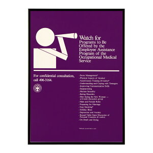 Watch for programs to be offered by the Employee Assistance Program of the Occupational Medical Service���Â��|�X�^�[ ���� �f�W�^�����}�X�^�[ �ÓT �A���e�B�[�N ���� ���a �吳 ���j �C���e���A ������� �I�V���� 