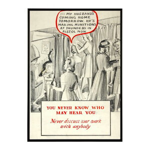 You_never_know_who_may_hear_you._Never_discuss_war_work_with_anybody���Â��|�X�^�[ ���� �f�W�^�����}�X�^�[ �ÓT �A���e�B�[�N ���� ���a �吳 ���j �C���e���A ������� �v�����g�|�X�^�[ �t�H�g �I�V���� 