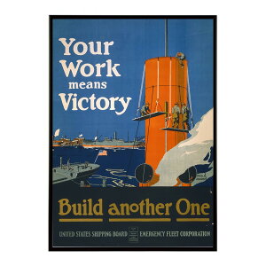 Your work means victory ? build another one���Â��|�X�^�[ ���� �f�W�^�����}�X�^�[ �ÓT �A���e�B�[�N ���� ���a �吳 ���j �C���e���A ������� �v�����g�|�X�^�[ �t�H�g �I�V���� �A�[�g ���_���ybn-