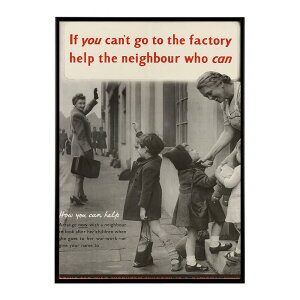 If_You_Can�ft_Go_to_the_Factory_Help_the_Neighbor_Who_Can �����g�� �Â� ���E �|�X�^�[ �C���e���A �N���V�b�N �ÓT ���B���e�[�W �A���e�B�[�N �f�W�^�����}�X�^�[ ������� �v�����g�|�X�^�[ �t�H�g �I
