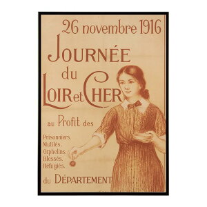 Journee du Loir et Cher au profit des prisonniers. Mutiles. Orphelins. Blesses. Refugies �����g�� �Â� ���E �|�X�^�[ �C���e���A �N���V�b�N �ÓT �f�W�^�����}�X�^�[ ������� �v�����g�|�X�^�[ �t�H�g �I�V����