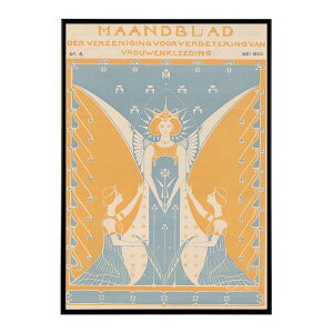 Maandblad_der_Vereeniging_voor_verbetering_van_vrouwenkleeding_No._6_mei �����g�� �Â� ���E �|�X�^�[ �C���e���A �N���V�b�N �ÓT ���B���e�[�W �A���e�B�[�N �f�W�^�����}�X�^�[ ������� �v�����g�|�X�^�[ 