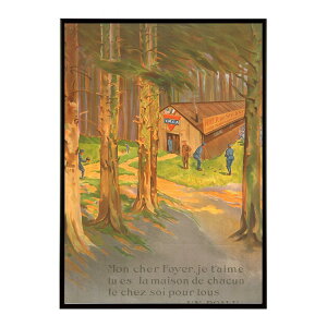 Mon_cher_foyer_je_t�faime_tu_es_la_maison_de_chacun_le_chez_soi_pour_tous_?_un_poilu �����g�� �Â� ���E �|�X�^�[ �C���e���A �N���V�b�N �ÓT �f�W�^�����}�X�^�[ ������� �v�����g�|�X�^�[ �t�H�g �I�V���� 