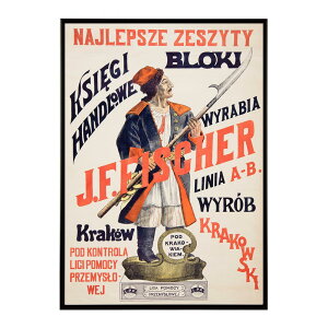 Najlepsze zeszyty, ksi?gi handlowe, bloki �����g�� �Â� ���E �|�X�^�[ �C���e���A �N���V�b�N �ÓT ���B���e�[�W �A���e�B�[�N �f�W�^�����}�X�^�[ ������� �v�����g�|�X�^�[ �t�H�g �I�V���� �A�[