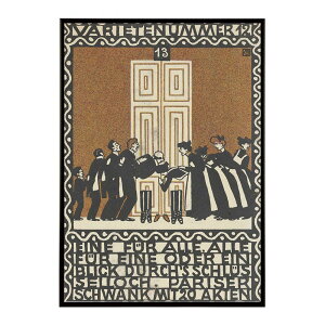 One for All, All for One or a Glimpse through the Keyhole �����g�� �Â� ���E �|�X�^�[ �C���e���A �N���V�b�N �ÓT ���B���e�[�W �A���e�B�[�N �f�W�^�����}�X�^�[ ������� �v�����g�|�X�^�[ �t�H�g �I