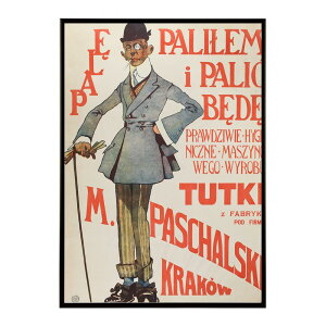 Pal?_pali?em_i_pali?_b?d?. �����g�� �Â� ���E �|�X�^�[ �C���e���A �N���V�b�N �ÓT ���B���e�[�W �A���e�B�[�N �f�W�^�����}�X�^�[ ������� �v�����g�|�X�^�[ �t�H�g �I�V���� �A�[�g ���_�� �y