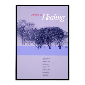 Partners_in_healing �����g�� �Â� ���E �|�X�^�[ �C���e���A �N���V�b�N �ÓT ���B���e�[�W �A���e�B�[�N �f�W�^�����}�X�^�[ ������� �v�����g�|�X�^�[ �t�H�g �I�V���� �A�[�g ���_�� �ybn-post