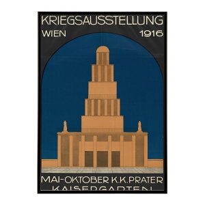 Plakat_der_�eKriegsausstellung_Wien_1916_Mai-Oktober_K.K._Prater_Kaisergarten�f �����g�� �Â� ���E �|�X�^�[ �C���e���A �N���V�b�N �ÓT ���B���e�[�W �A���e�B�[�N �f�W�^�����}�X�^�[ ������� �v�����g�|