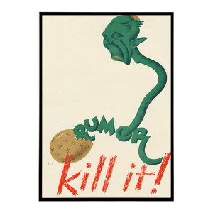 Rumor_?_Kill_It! g Â E |X^[ CeA NVbN ÓT Be[W AeB[N fW^}X^[  vg|X^[ tHg IV A[g _ ybn-poster-