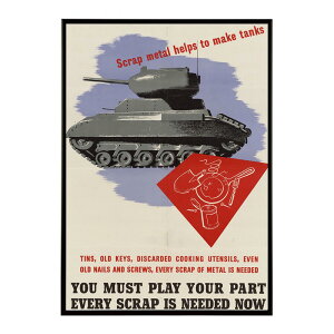 Scrap_Metal_Helps_to_Make_Tanks �����g�� �Â� ���E �|�X�^�[ �C���e���A �N���V�b�N �ÓT ���B���e�[�W �A���e�B�[�N �f�W�^�����}�X�^�[ ������� �v�����g�|�X�^�[ �t�H�g �I�V���� �A�[�g ���_