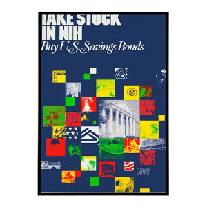 Take_stock_in_NIH;_buy_U.S._savings_bonds �����g�� �Â� ���E �|�X�^�[ �C���e���A �N���V�b�N �ÓT ���B���e�[�W �A���e�B�[�N �f�W�^�����}�X�^�[ ������� �v�����g�|�X�^�[ �t�H�g �I�V���� �A�[