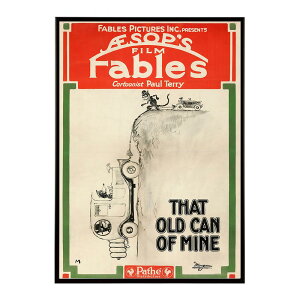 That_Old_Can_of_Mine �����g�� �Â� ���E �|�X�^�[ �C���e���A �N���V�b�N �ÓT ���B���e�[�W �A���e�B�[�N �f�W�^�����}�X�^�[ ������� �v�����g�|�X�^�[ �t�H�g �I�V���� �A�[�g ���_�� �ybn-pos