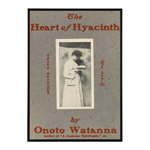 The heart of Hyacinth �����g�� �Â� ���E �|�X�^�[ �C���e���A �N���V�b�N �ÓT ���B���e�[�W �A���e�B�[�N �f�W�^�����}�X�^�[ ������� �v�����g�|�X�^�[ �t�H�g �I�V���� �A�[�g ���_�� �ybn-po