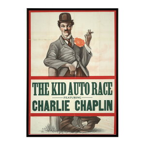 The kid auto race, featuring Charlie Chaplin �����g�� �Â� ���E �|�X�^�[ �C���e���A �N���V�b�N �ÓT ���B���e�[�W �A���e�B�[�N �f�W�^�����}�X�^�[ ������� �v�����g�|�X�^�[ �t�H�g �I�V���� �A