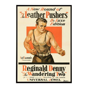 The_Wandering_Two �����g�� �Â� ���E �|�X�^�[ �C���e���A �N���V�b�N �ÓT ���B���e�[�W �A���e�B�[�N �f�W�^�����}�X�^�[ ������� �v�����g�|�X�^�[ �t�H�g �I�V���� �A�[�g ���_�� �ybn-poster