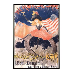 The_horseshoe_English_and_American_bar_1_Bould._Denain_near_the_Gare_du_Nord �����g�� �Â� ���E �|�X�^�[ �C���e���A �N���V�b�N �ÓT ���B���e�[�W �A���e�B�[�N �f�W�^�����}�X�^�[ ������� �v�����g�|�X�^