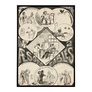 Title_page_for_Aesop�fs_Fables_No._2 �����g�� �Â� ���E �|�X�^�[ �C���e���A �N���V�b�N �ÓT ���B���e�[�W �A���e�B�[�N �f�W�^�����}�X�^�[ ������� �v�����g�|�X�^�[ �t�H�g �I�V���� �A�[�g 
