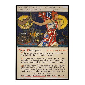 To all employees; a call to action! 超レトロ 古い 世界 ポスター インテリア クラシック 古典 ヴィンテージ アンティーク デジタルリマスター おしゃれ プリントポスター フォト オシャレ アート モ